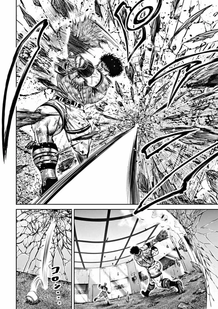 Tokyo Duel Chapter 95 12